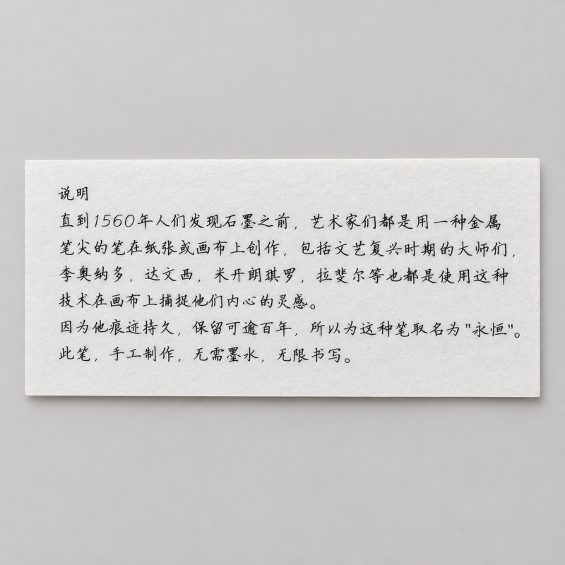 C0021 Customized eternal rotating stress-relieving pen