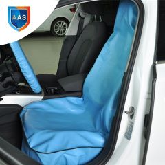 Чехол на сиденье из ПВХ-кожи