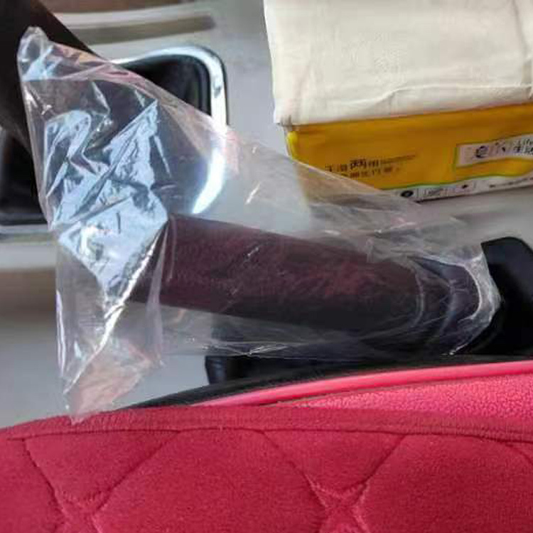 Plastic Car Hand Brake Cover
