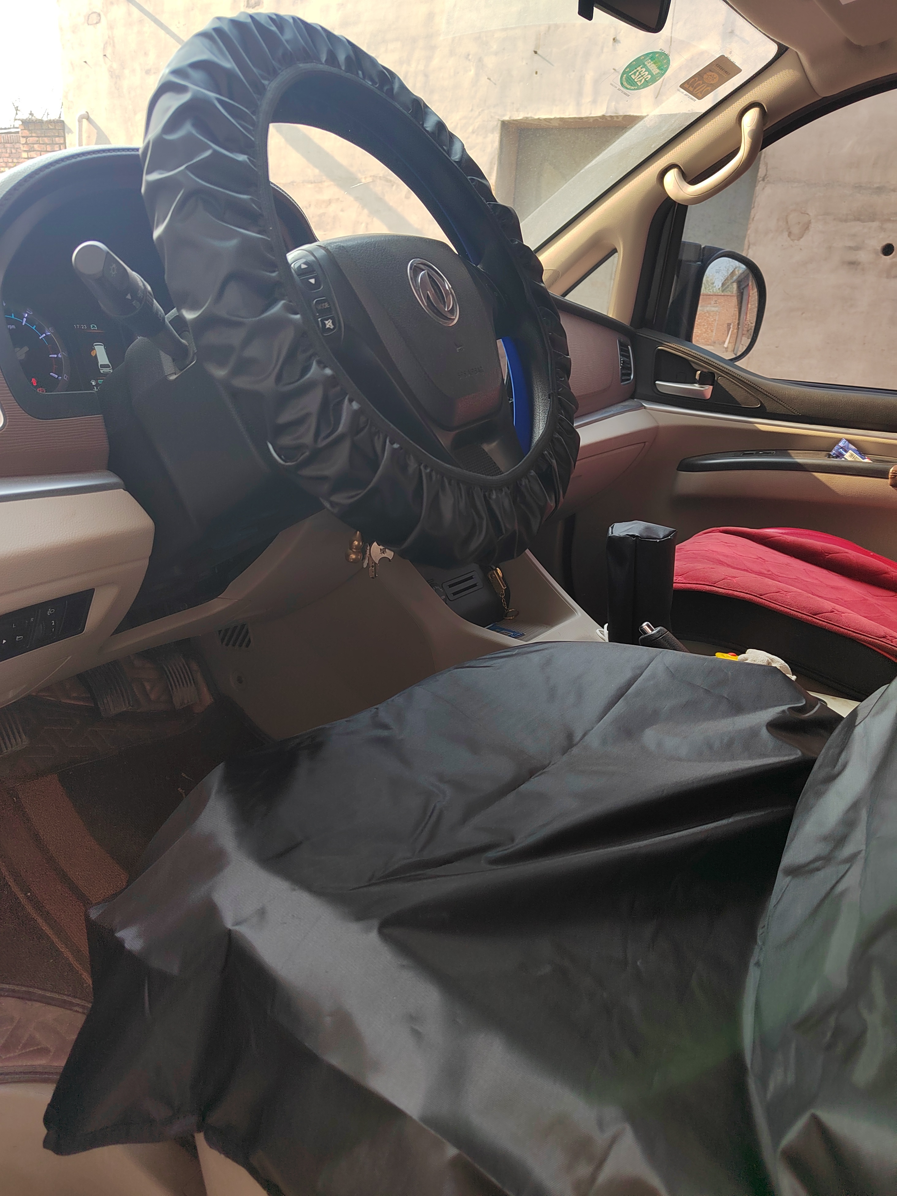Waterproof Nylon Car Gear Shift Cover
