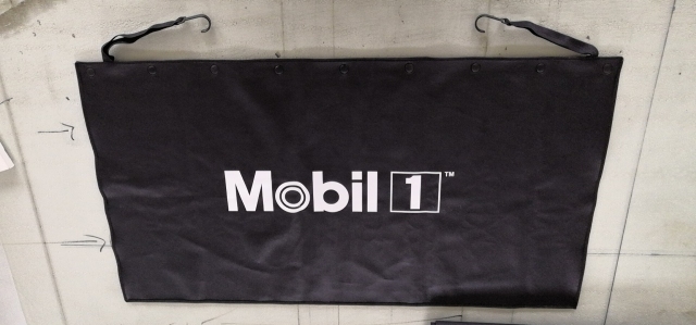 Vỏ chắn bùn xe hơi