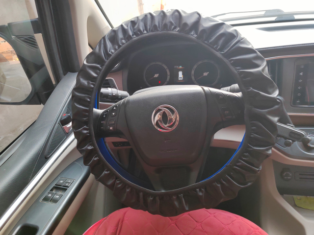 Waterproof Nylon Car Steering Wheel Cover