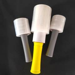 Plastic Car Steering Wheel Protection Film