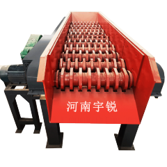 Mud and Stone Separation Machine