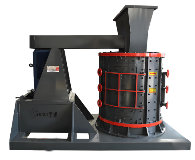 Vertical Compound Crusher