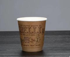 4oz double wall paper cup