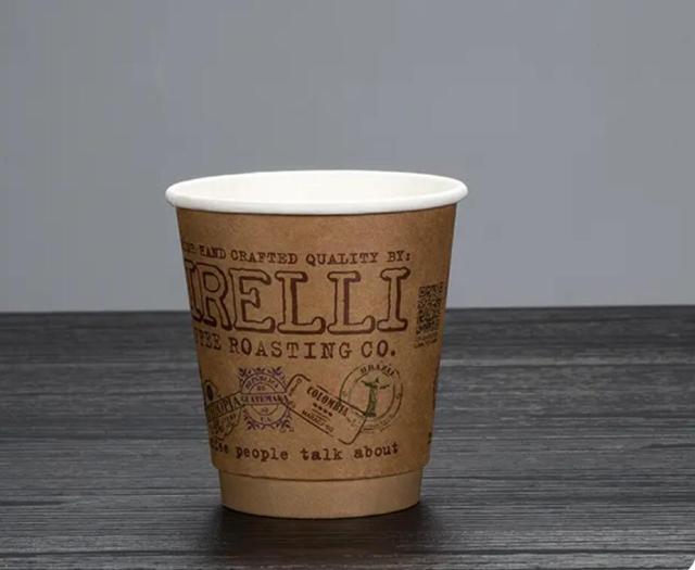 4oz double wall paper cup