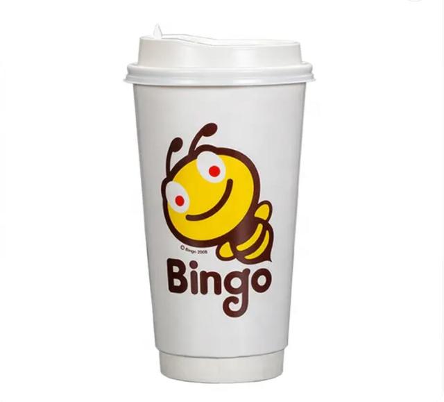 20oz double wall paper cup