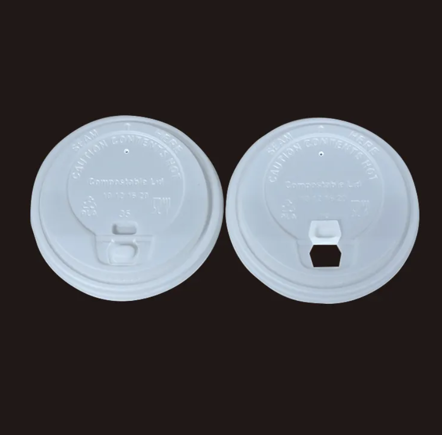 CPLA lid