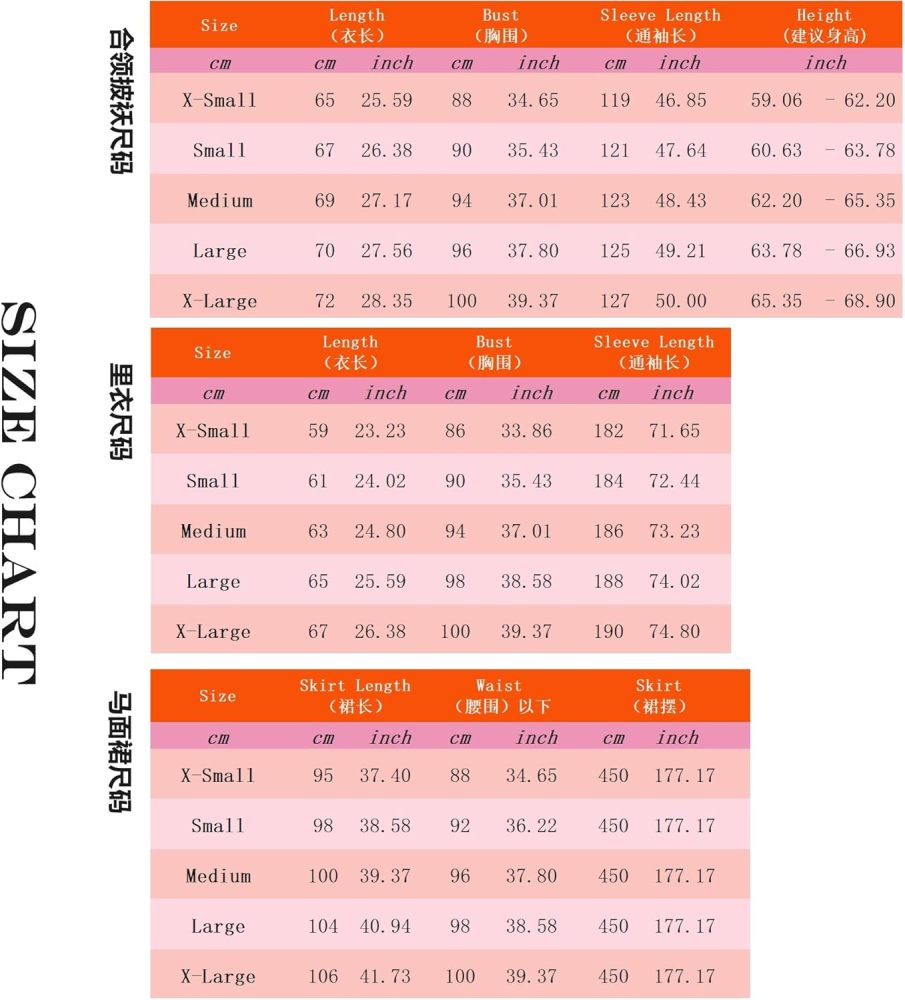 Chinese Hanfu Dress for Women Embroidered Collared Coat and Horse Faced Skirt New Year's Greetings Winter Plus Velvet