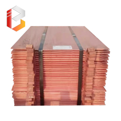 99.95% Copper Cathode