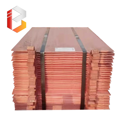 99.95% Copper Cathode