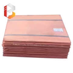 Electrolytic Copper Cathode