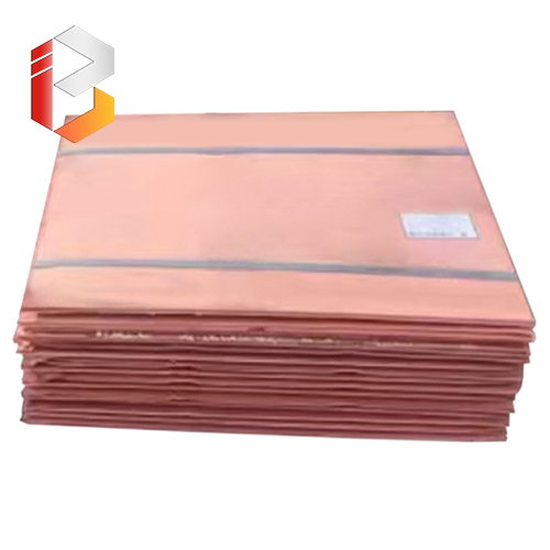 Electrolytic Copper Cathode