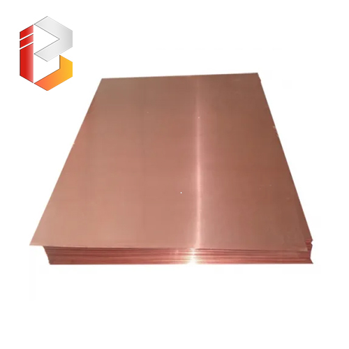 copper cathode