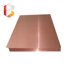 copper cathode