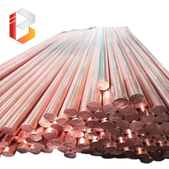 Copper Round Rod