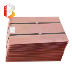 99.99% Copper Cathode