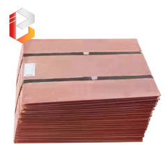 Electrolytic Copper Cathode