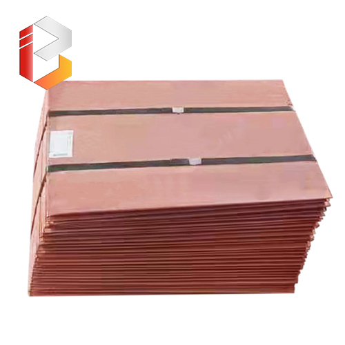 Electrolytic Copper Cathode