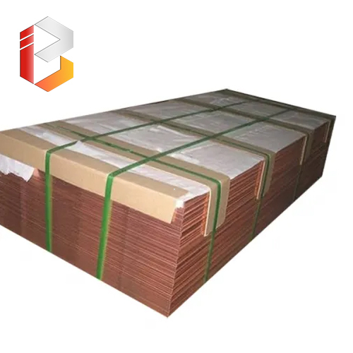 copper cathode
