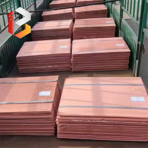 99.99% Copper Cathode