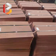 99.95% Copper Cathode