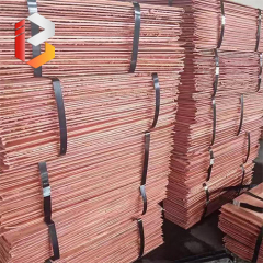 High Purity Electrolytic Copper Cathodes