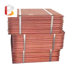 Copper Cathode Plate