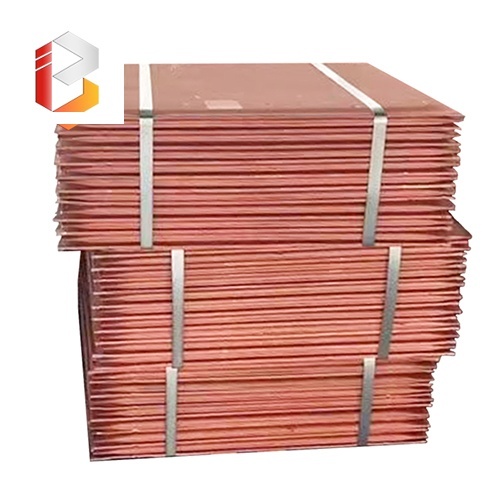 Copper Cathode Plate