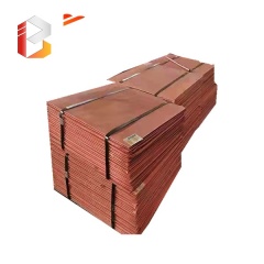 Copper Cathode Plate