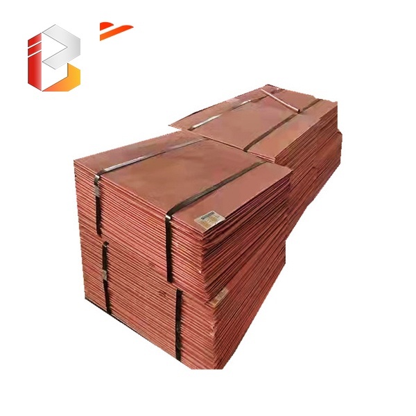 Copper Cathode Plate