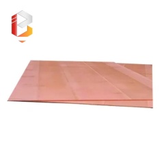 Copper Sheet