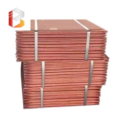 copper cathode