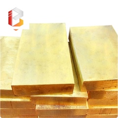 Brass Ingots