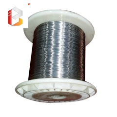 Silver-bearing Copper Wire