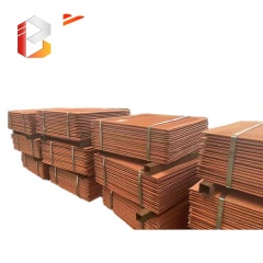 99.99% Copper Cathode