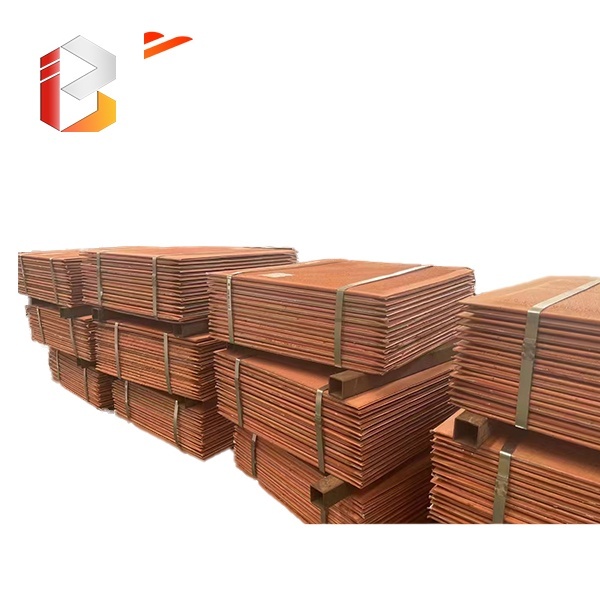 99.99% Copper Cathode