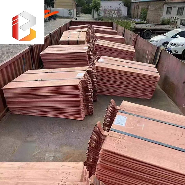 99.99% Copper Cathode