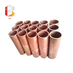 Cadmium Bronze Tube
