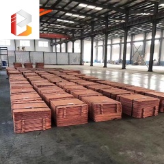 Copper Cathode Sheet