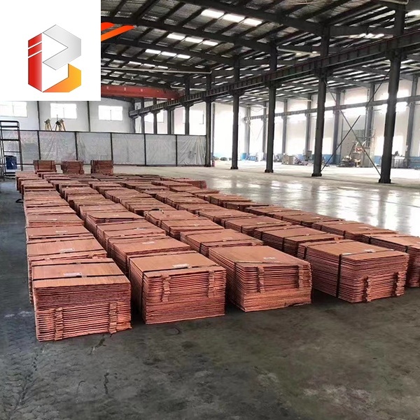 Copper Cathode Sheet