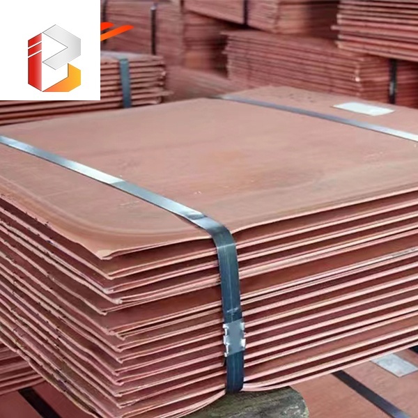 Copper Cathode Sheet