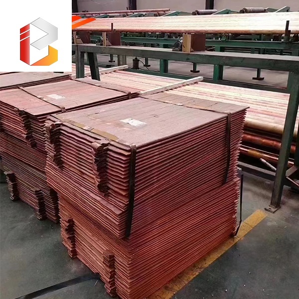 Copper Cathode Sheet