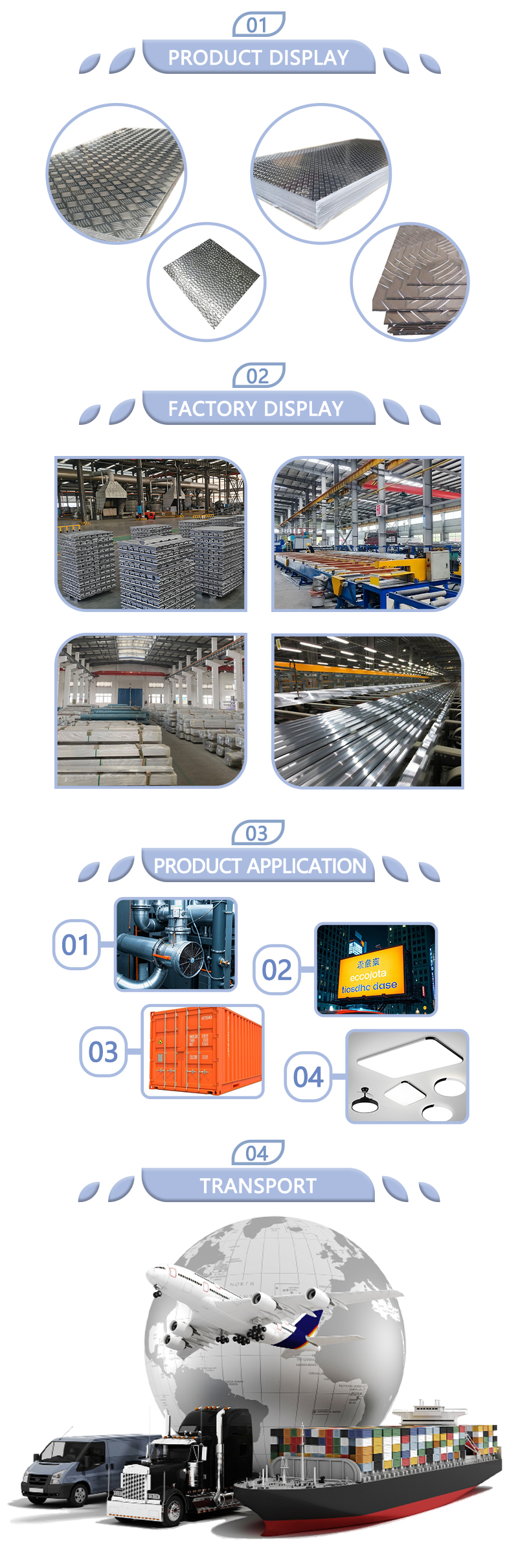 Embossed Aluminium Sheet