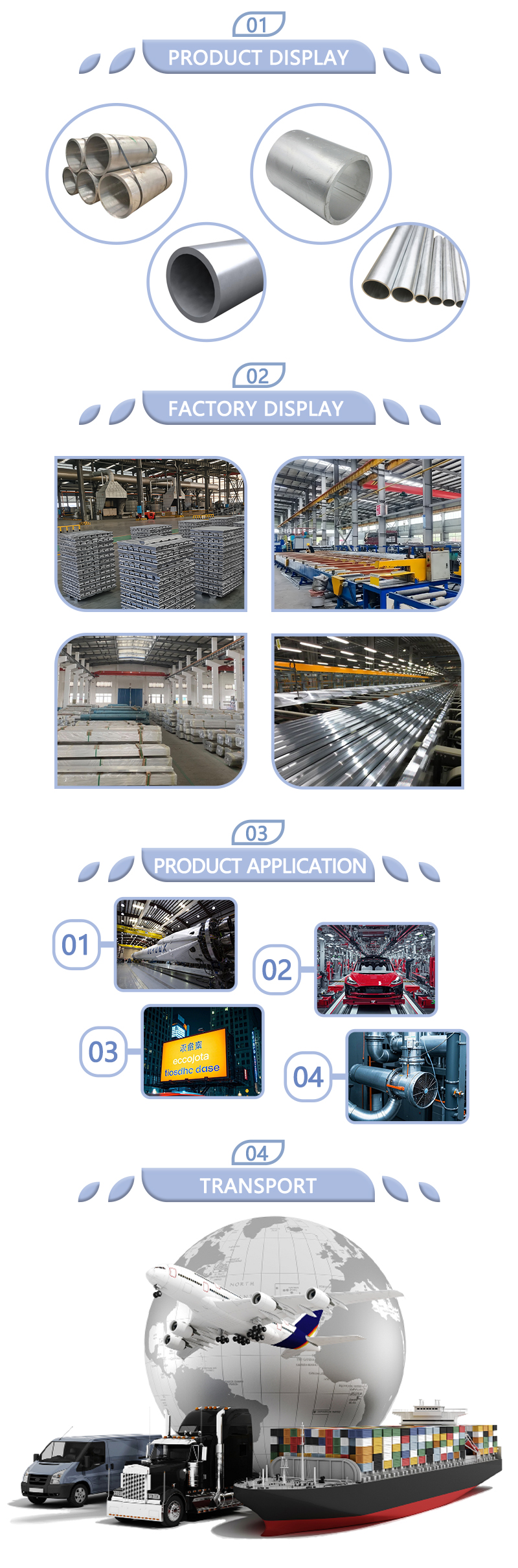 Pure Aluminum Round Tube