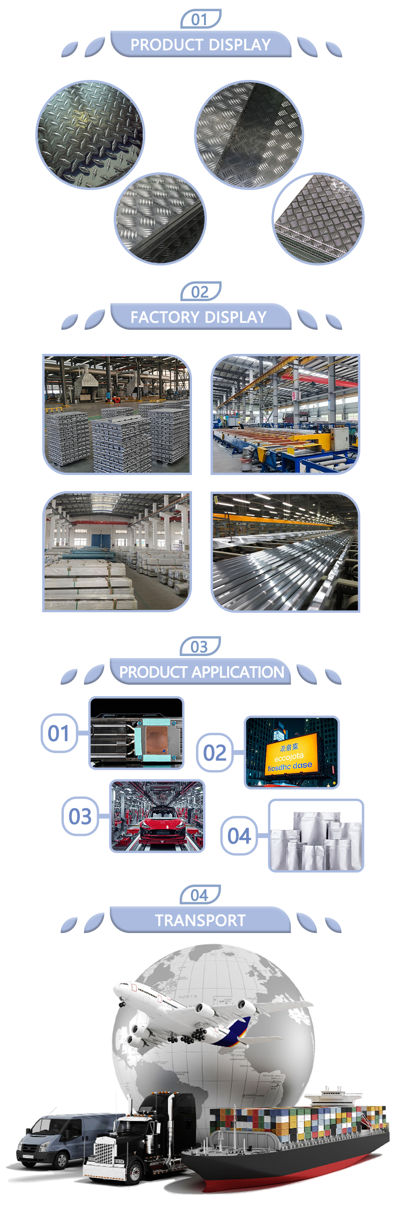 Embossed Aluminum Alloy Sheet