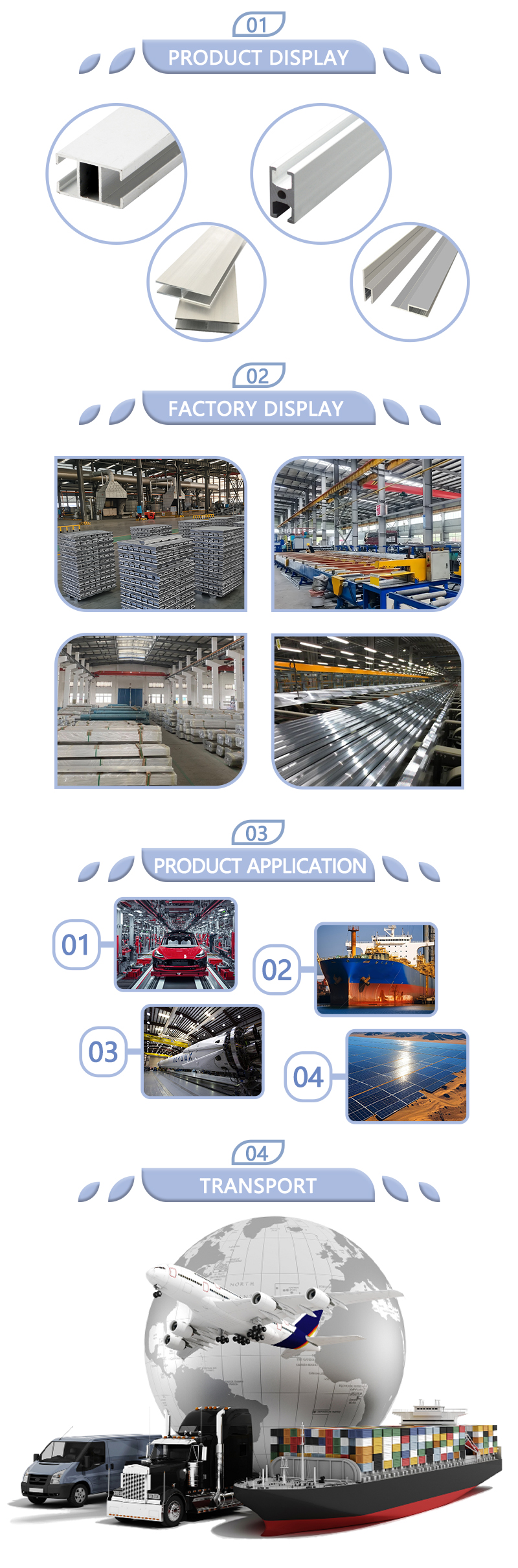 H Shaped Aluminum Profiles