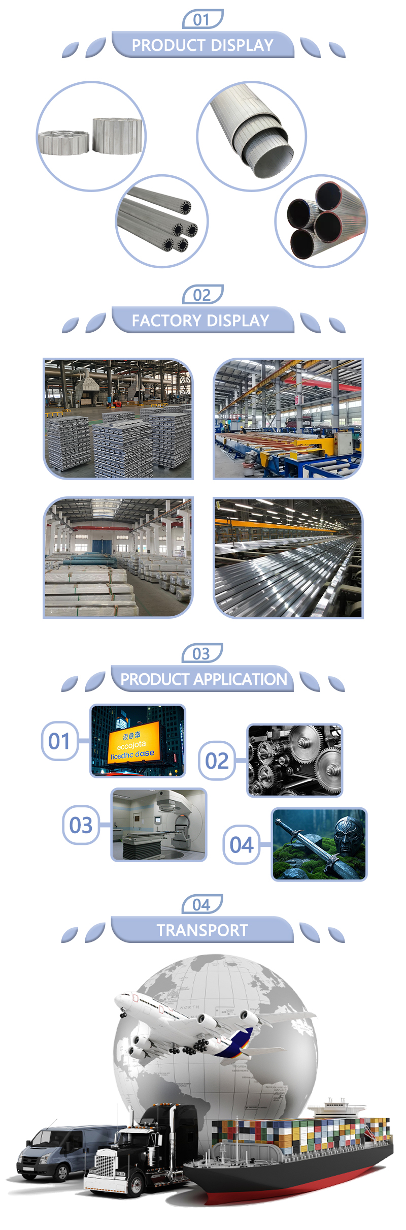 Embossed Aluminum Tube