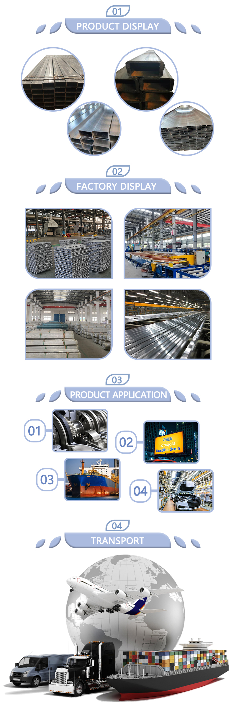 Aluminum Rectangle Tube